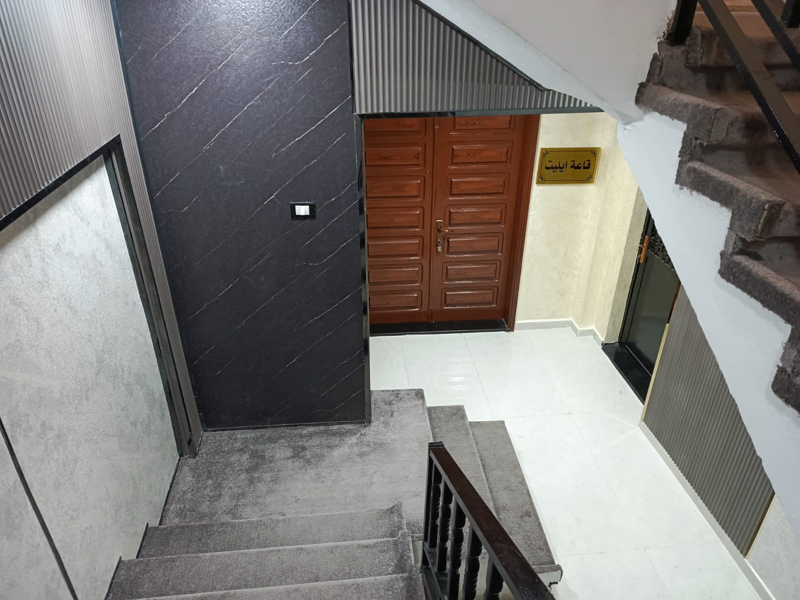 صورة الخدمة